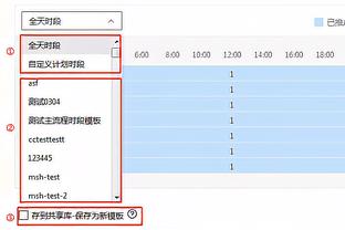 太阳GM：罗伊斯-奥尼尔有很好的履历 他会和球队无缝衔接